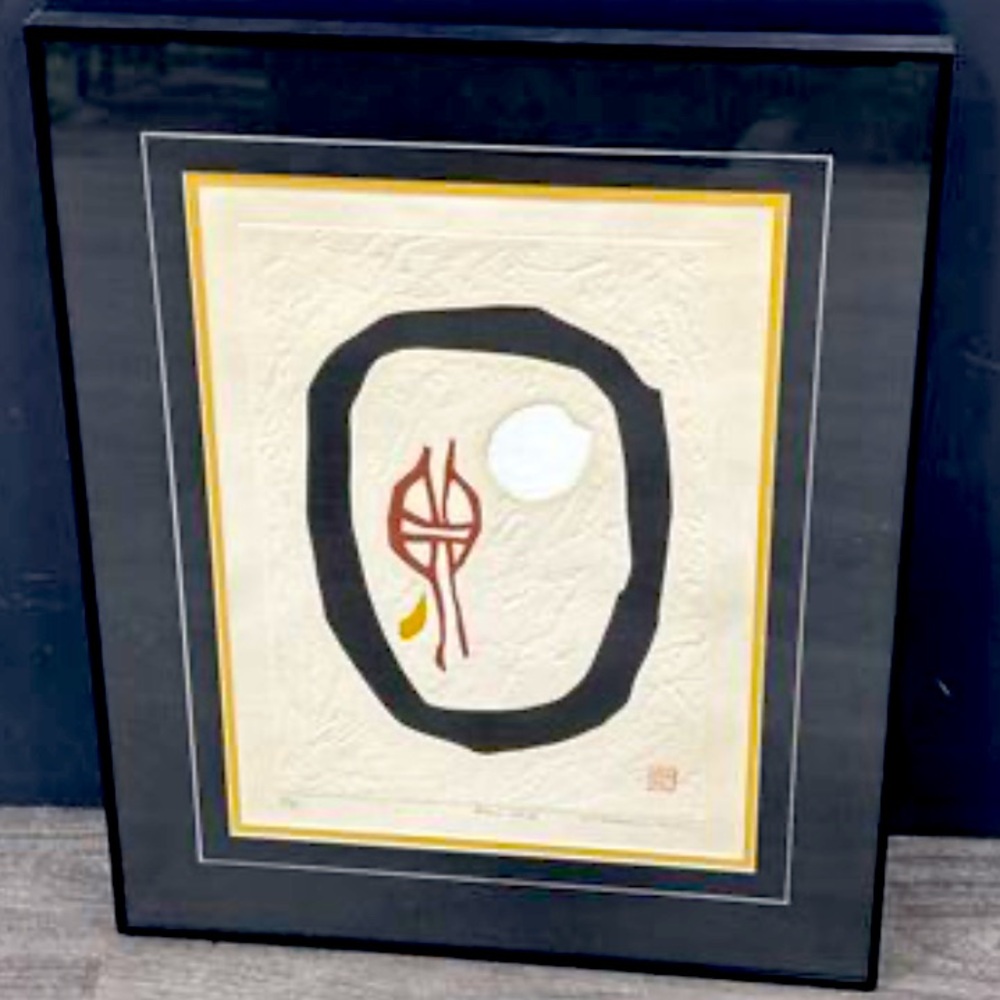 Vintage Original Haku Maki… tastefully framed, numbered and signed by artist!